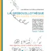 la gribouillothèque des folies créatives tenzin tsémé life crafting la gribouillothèque des folies créatives tenzin tsémé life crafting